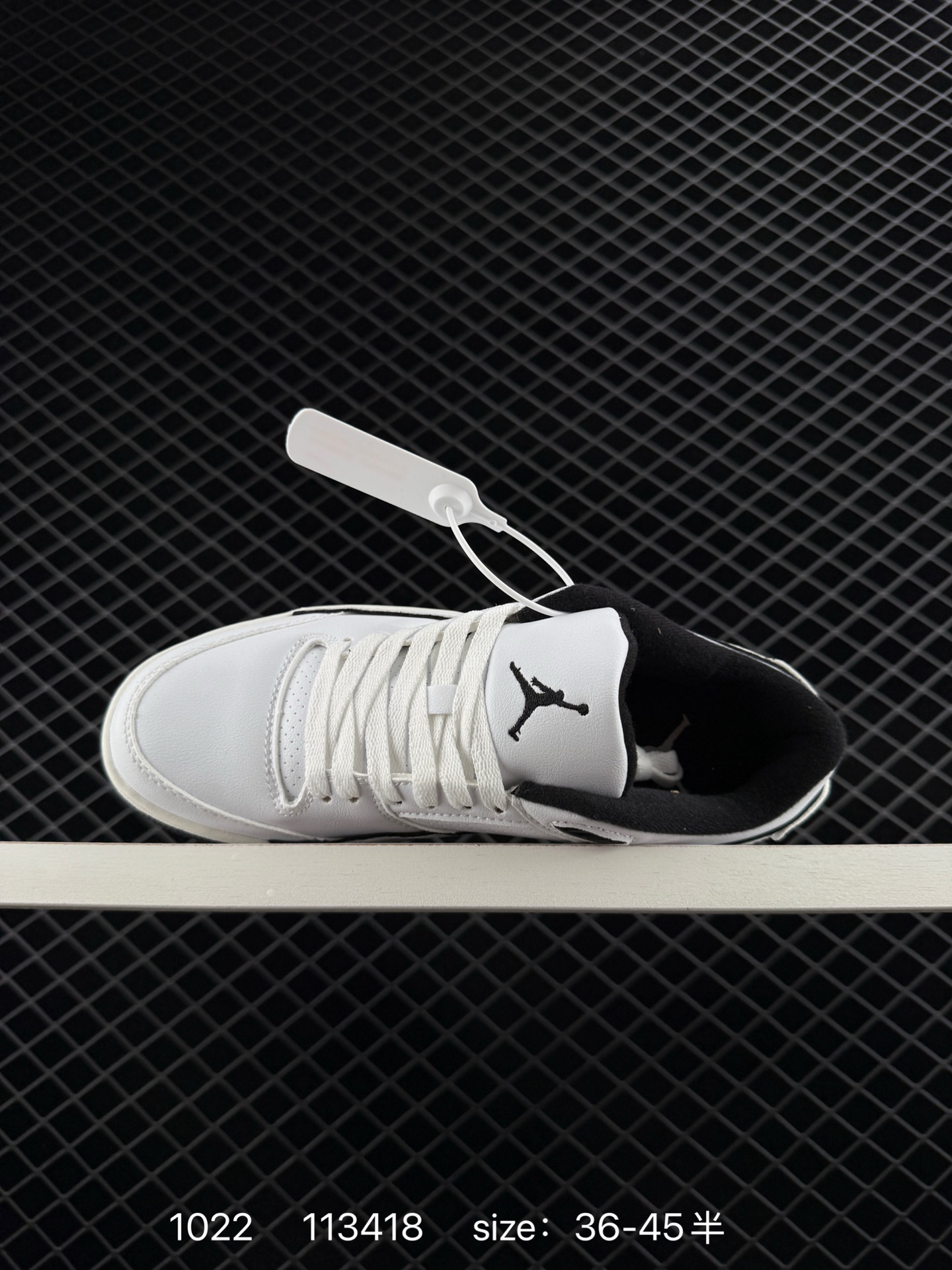 Who Decides War x Nike Jordan FLIGHT COURT ATE